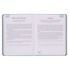 Daily Hope for the Empty Nest Dusty Teal Faux Leather Devotional Book - Jessi Jayne Boutique