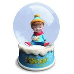 Musical Snow Globe - Oliver - Jessi Jayne Boutique
