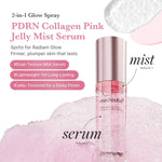 MEDICUBE PDRN Pink Collagen Glow Jelly Mist Serum 3.38 fl. oz - Jessi Jayne Boutique