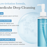 MEDICUBE Zero Pore Blackhead Deep Cleansing Oil
